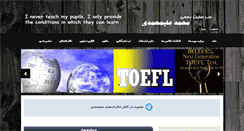 Desktop Screenshot of m-alimohammadi.com